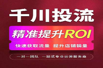 朋友圈信息流的商业价值：成功应用案例探讨